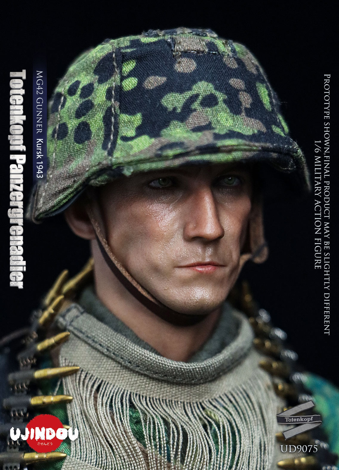 Presale UJINDOU UD9075 1/6 WWII Totenkopf Panzergrenadier MG42 Gunner Kursk 1943