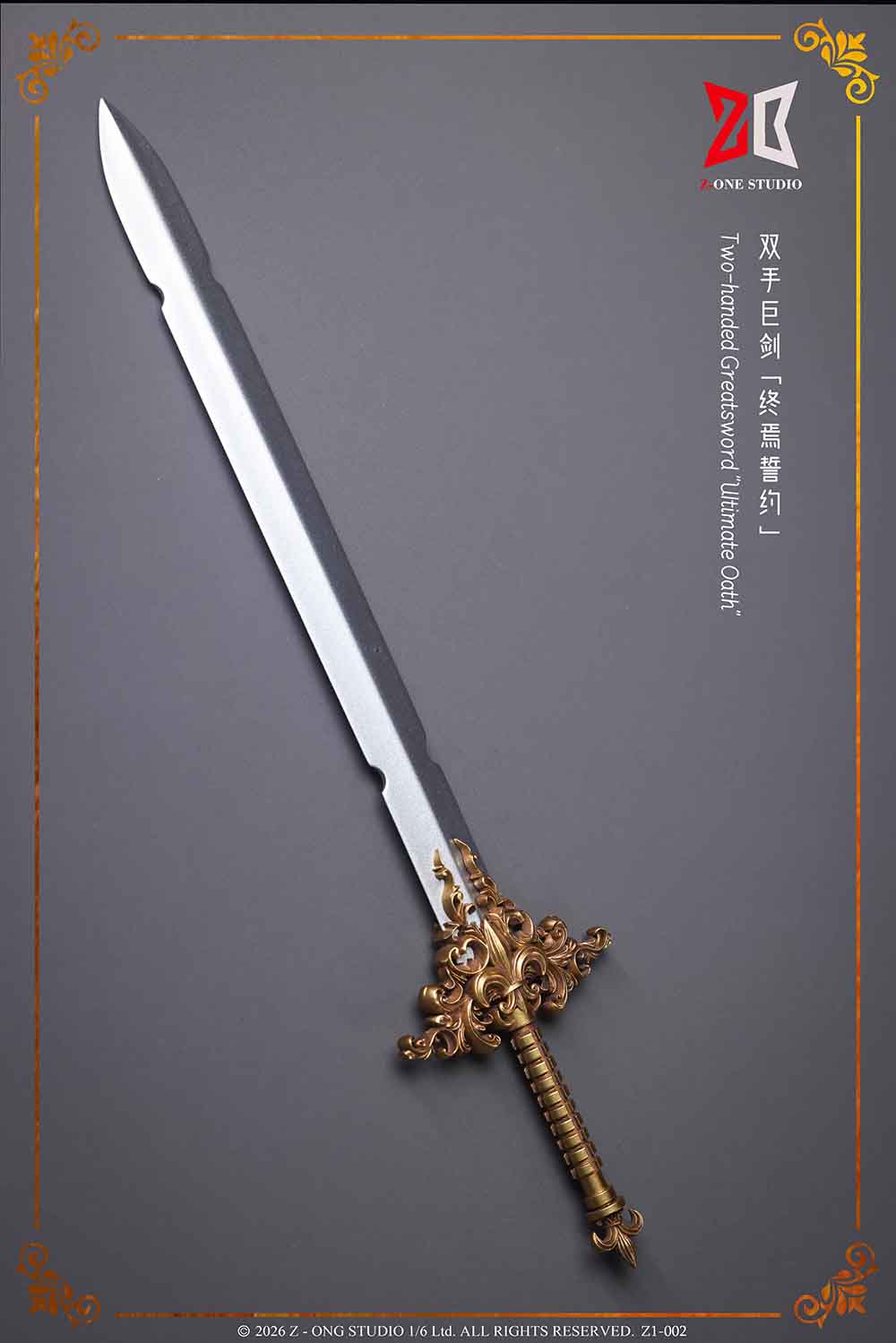 Z-ONE STUDIO Z1-002 1/6 Alloy Imperial Empress Standard Bearer Isabella Figure