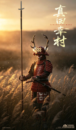 Presale COOMODEL RE001 1/6 Empire Era Sanada Yukimura Pure Copper Standard Ver.