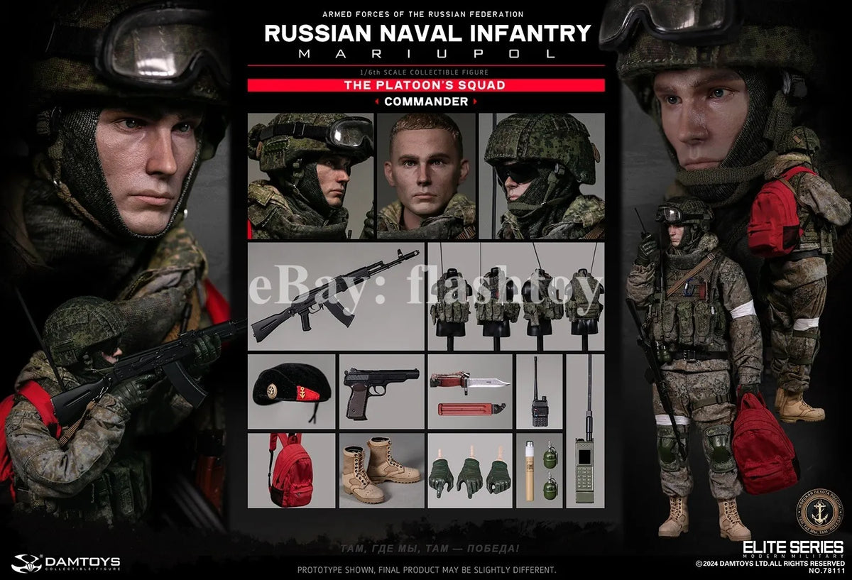 Presale DAMTOYS 78111 1/6 Russian Naval Infantry Commander Mariupol Figure Model
