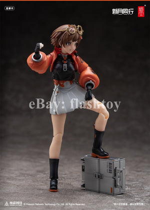 Snail Shell 1/12 Secret Service Agent Chiaki Collectible Action Figure Model Toy