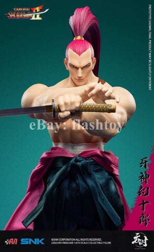 Presale TUNSHI STUDIO TS-017 1/6 Genjuro Kibagami Male Action Figure Model Toy