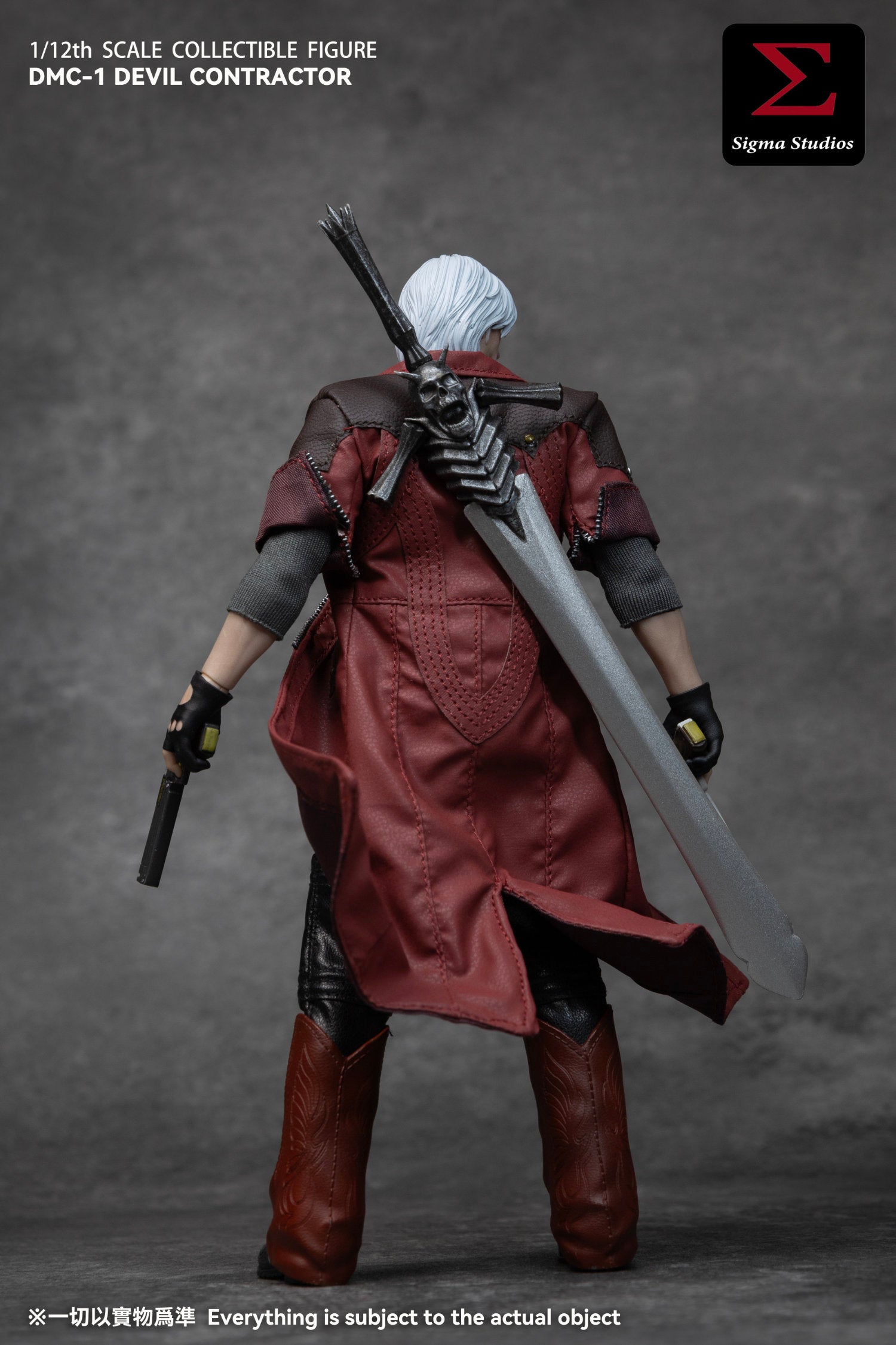 Presale Sigma DMC-1 1/12 The Devil Crimson Dante May Cry Action Figure Model Toy