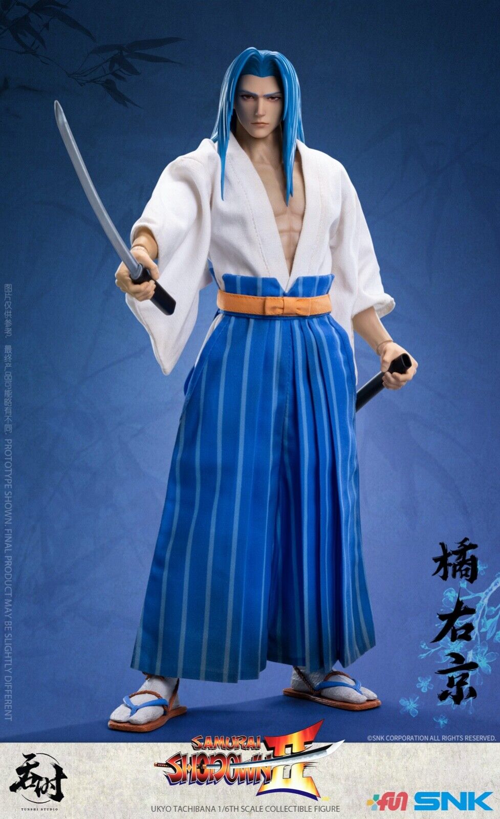 Tunshi Studio TS-008 1/6 Samurai Shodown Ukyo Tachibana 12" Male Action Figure