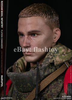 Presale DAMTOYS 78111 1/6 Russian Naval Infantry Commander Mariupol Figure Model