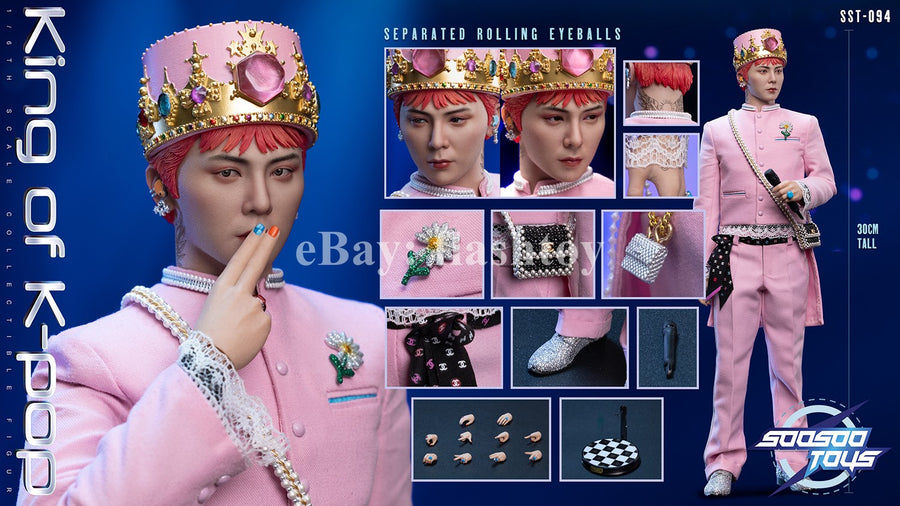 予約商品 SOOSOOTOYS SST-094 1/6 韓国 K-POPキング アクションフィギュアモデル