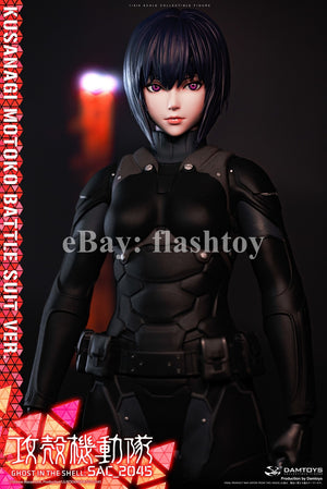 Presale DAMTOYS DMS044 1/6 Ghost in the Shell SAC 2045 Motoko Kusanagi Figure