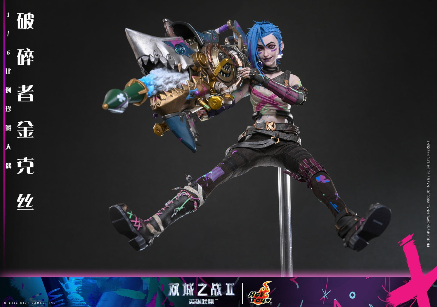 Presale Hot Toys TMS183 1/6 Arcane Fractured Jinx Female Action Figure Model Toy