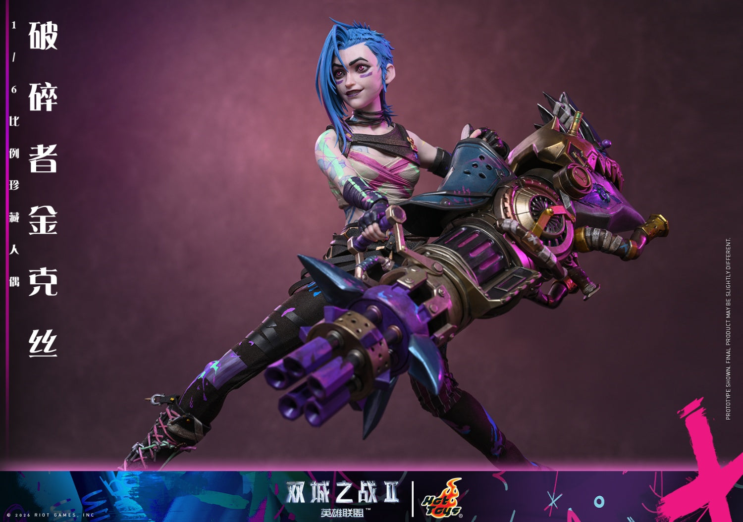 Presale Hot Toys TMS183 1/6 Arcane Fractured Jinx Female Action Figure Model Toy