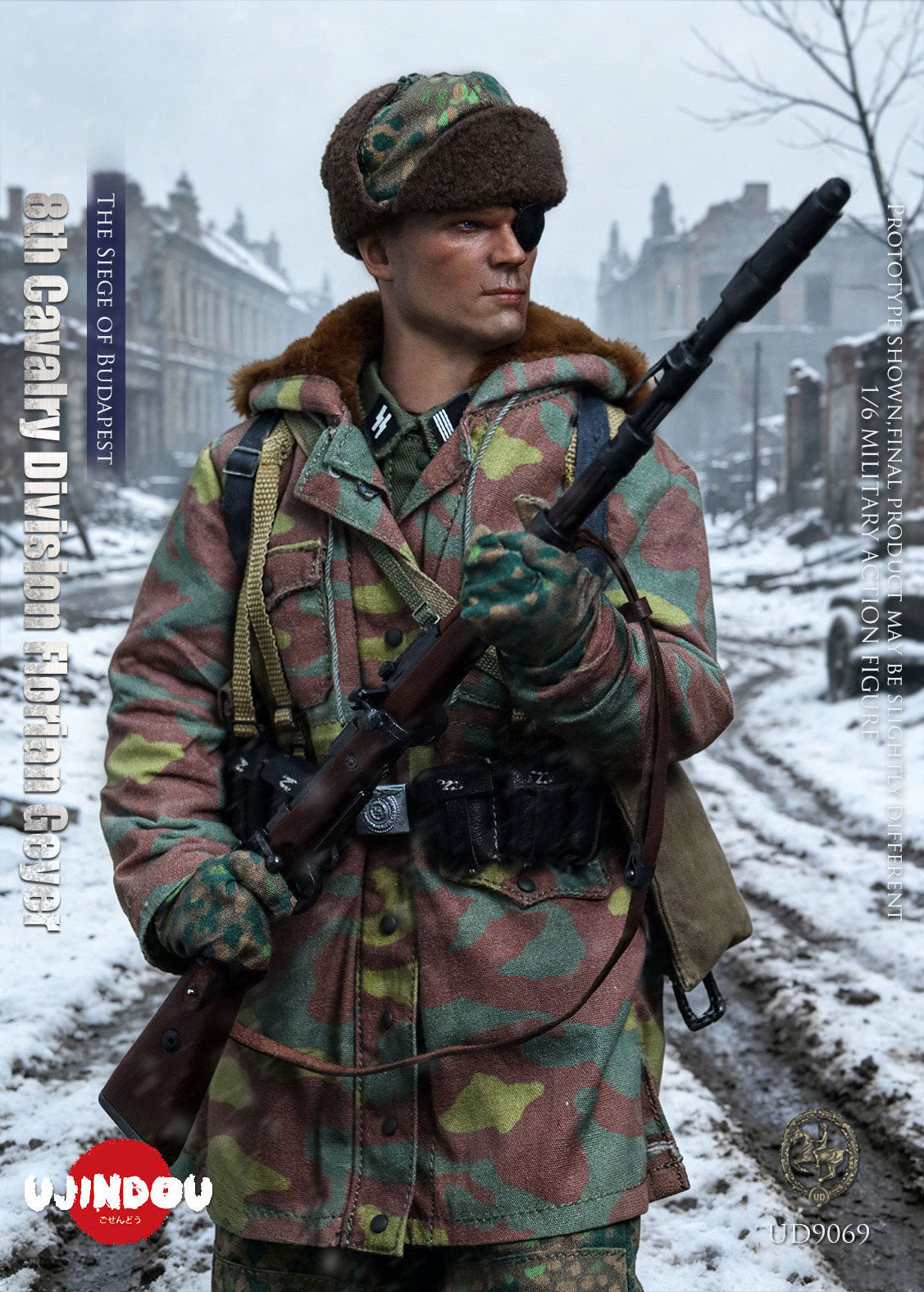 Presale UJINDOU UD9069 1/6 8th Cavalry Division Florian Geyer Action Figure Toy