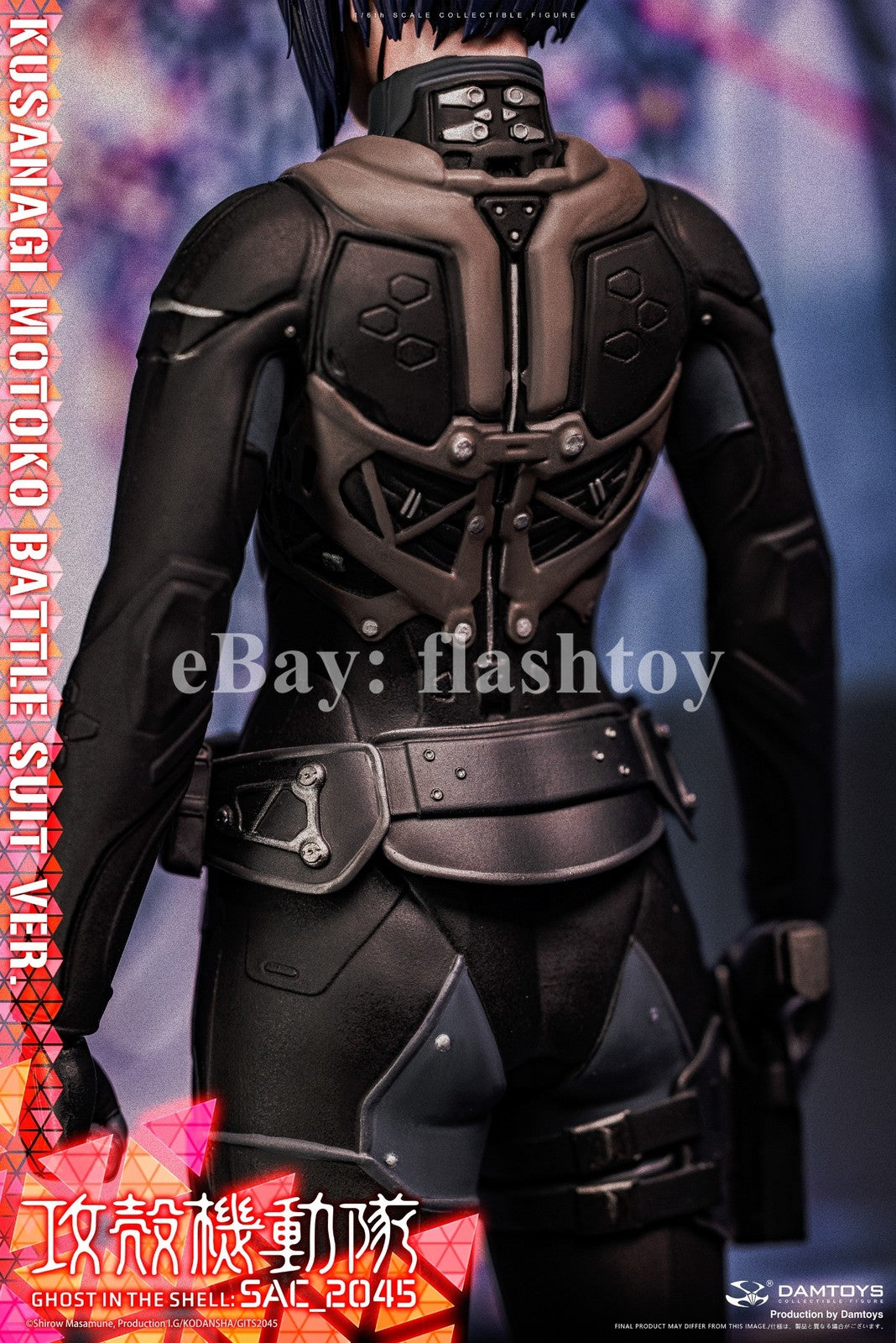 Presale DAMTOYS DMS044 1/6 Ghost in the Shell SAC 2045 Motoko Kusanagi Figure