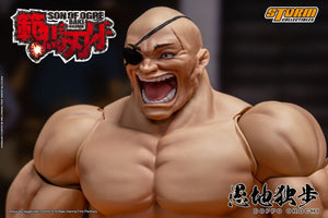 Storm Toys KIBK06 1/12 Son Of Ogre Baki Hanma Doppo Orochi Action Figure Model