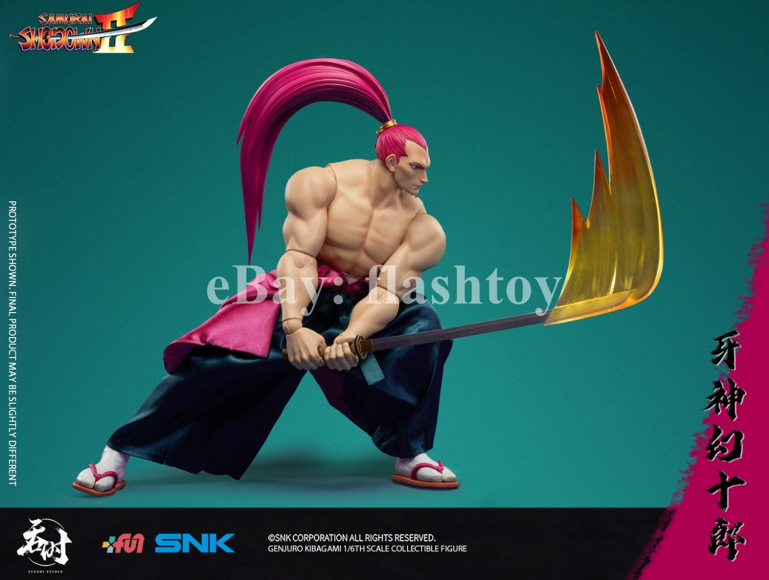 Presale TUNSHI STUDIO TS-017 1/6 Genjuro Kibagami Male Action Figure Model Toy