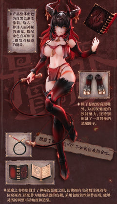 Snail Shell RPG-01SP 1/12 Saccubus Lustia Second Phase figura de acción femenina