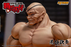 Storm Toys KIBK06 1/12 Son Of Ogre Baki Hanma Doppo Orochi Action Figure Model