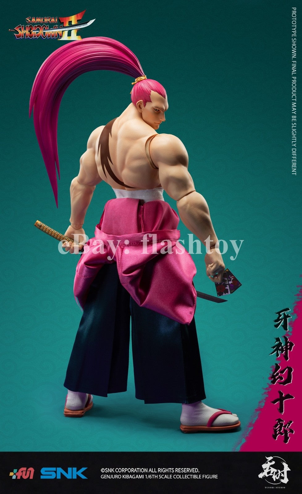 Presale TUNSHI STUDIO TS-017 1/6 Genjuro Kibagami Male Action Figure Model Toy