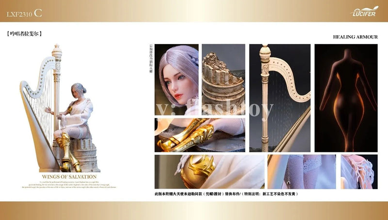 Lucifer LXF2310C 1/6 The Wings of Salvation Singer Raphael Female Action Figure