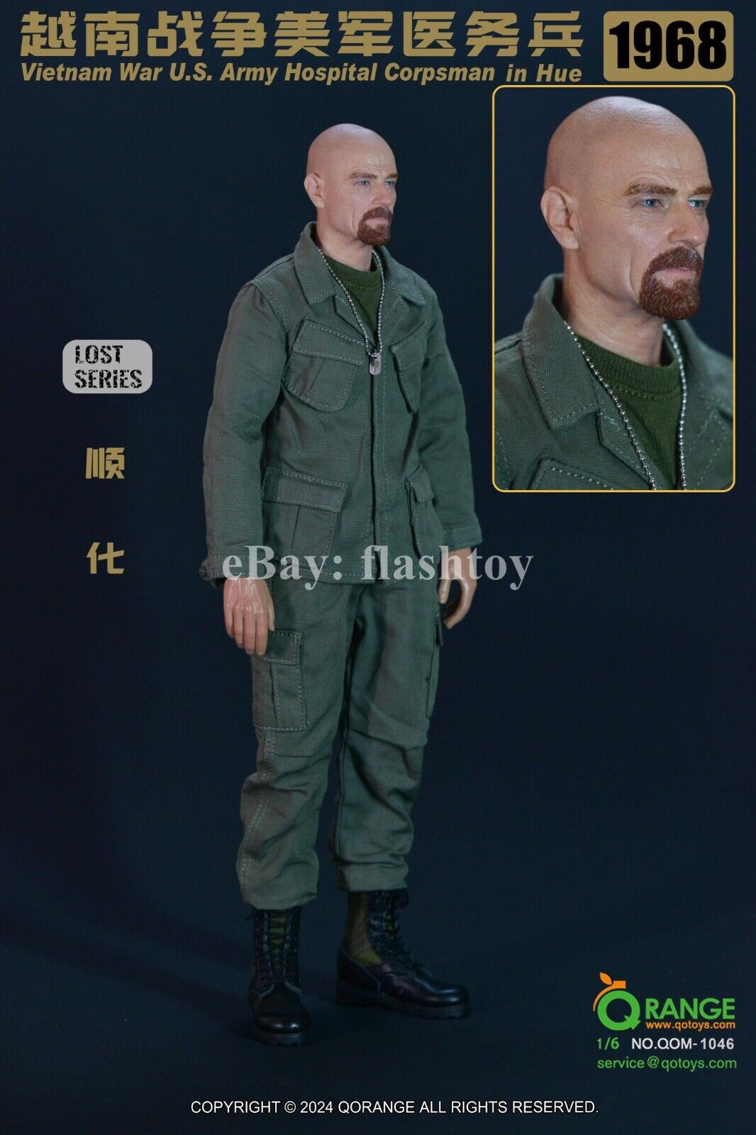 QORANGE QOTOYS QOM-1046 1/6 Vietnam War U.S. Army Hospital Corpsman Male Figure