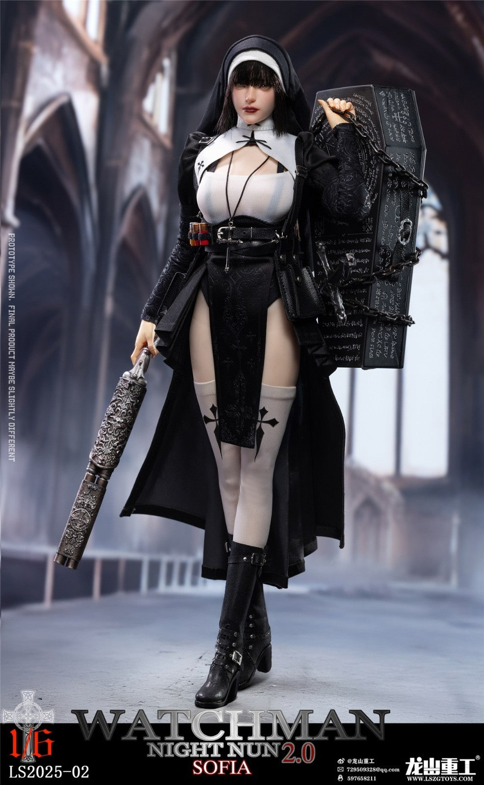Longshan LS2025-02A 1/6 Redemption of the Night Sophia 2.0 Figure Deluxe Ver.
