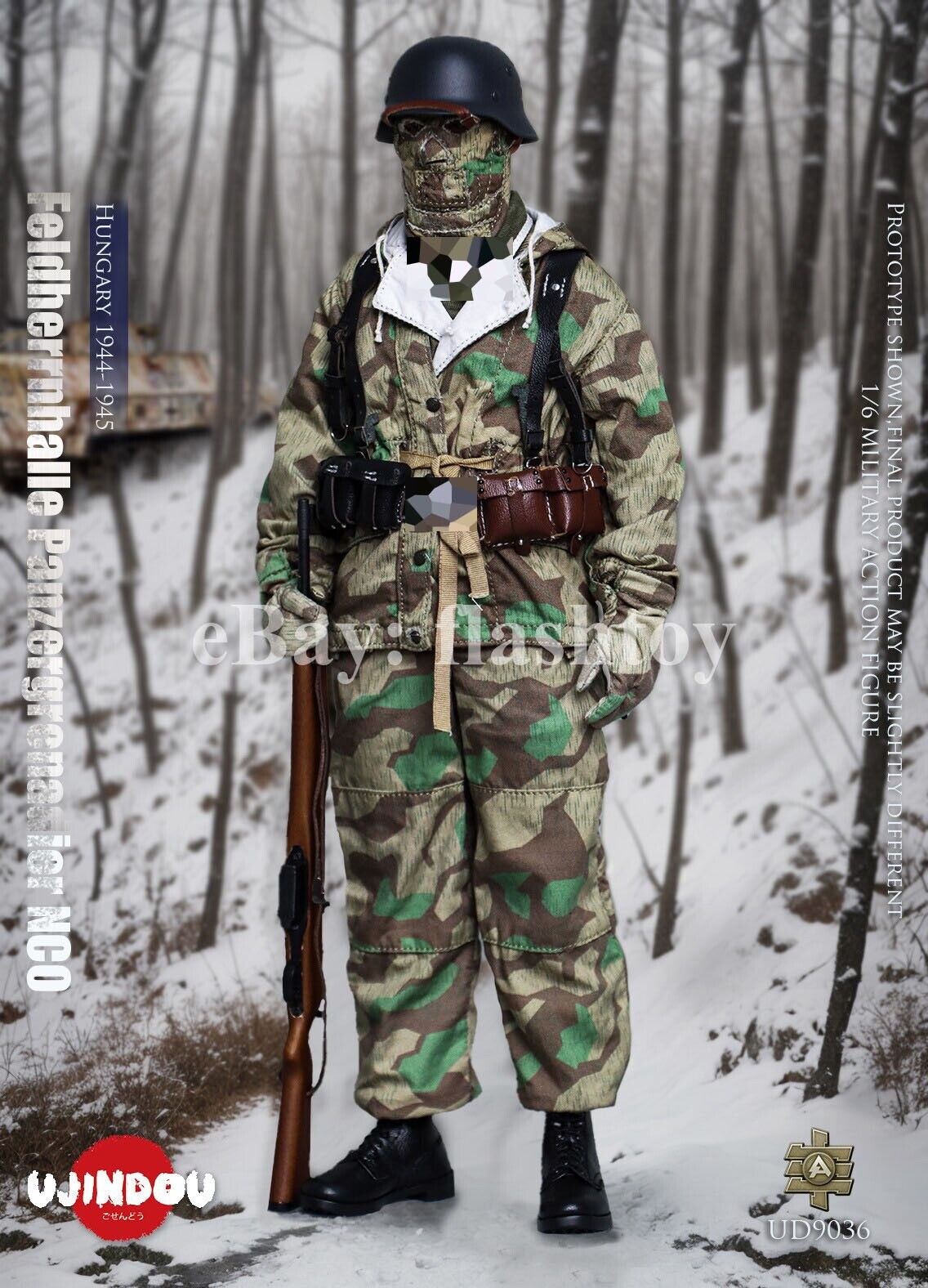 UJINDOU UD9036 1/6 WWII Feldherrnhalle Panzergrenadier NCO Hungary Action Figure