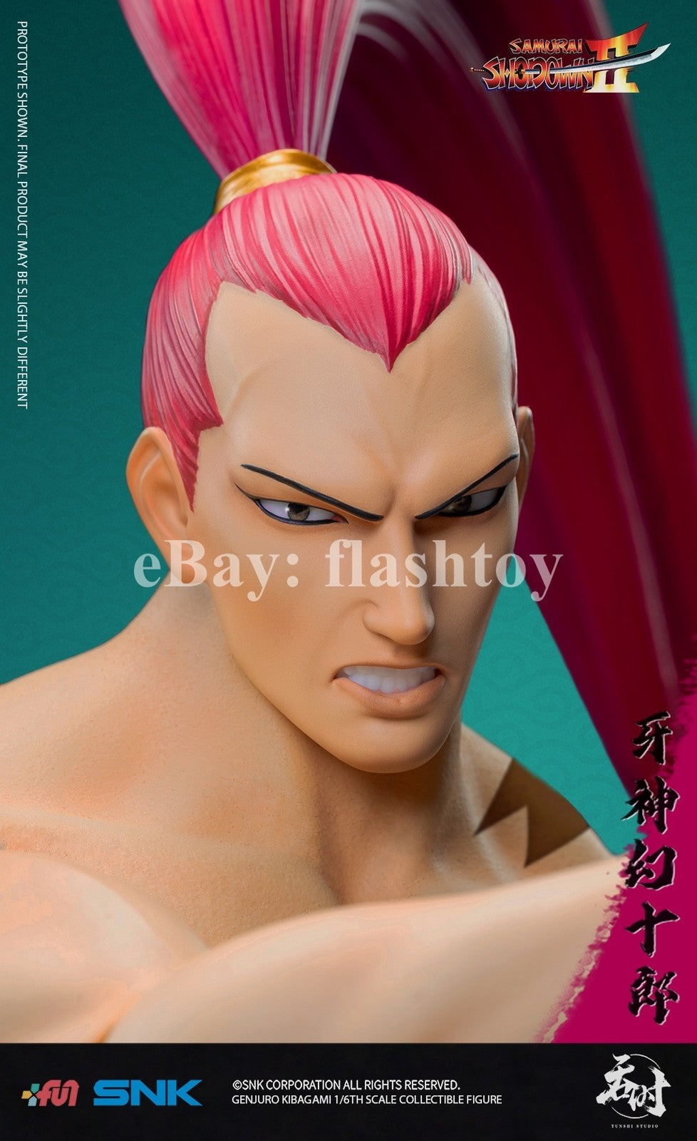 Presale TUNSHI STUDIO TS-017 1/6 Genjuro Kibagami Male Action Figure Model Toy