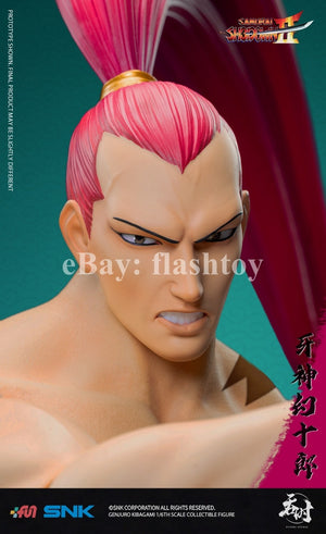 Presale TUNSHI STUDIO TS-017 1/6 Genjuro Kibagami Male Action Figure Model Toy