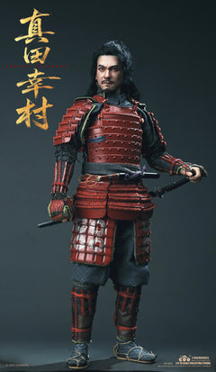 Presale COOMODEL RE002 1/6 Empire Era Sanada Yukimura Pure Copper Limited Ver.