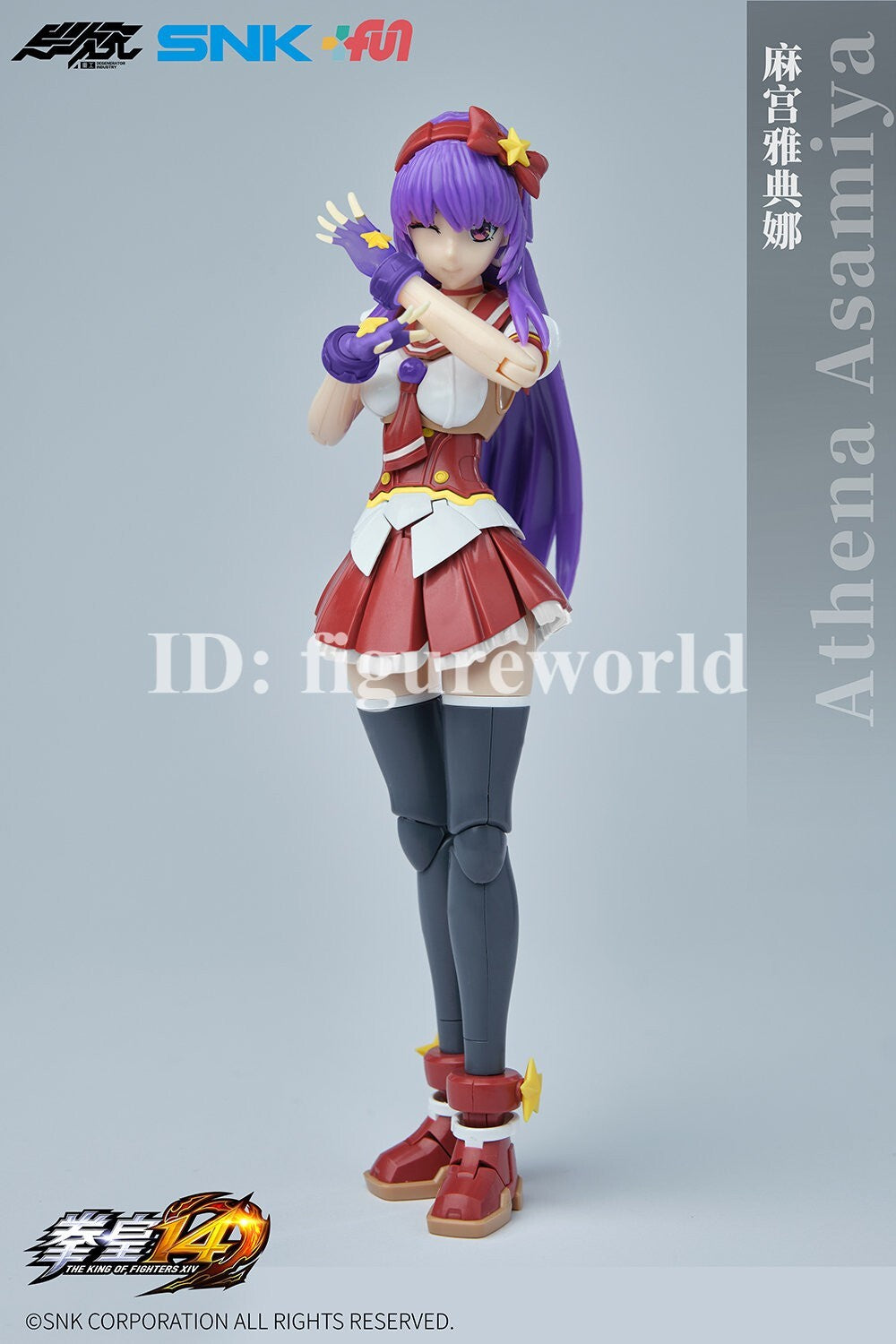 YCY 1/12 Asamiya Athena Plastic Assembled Action Figure Female Model Toy