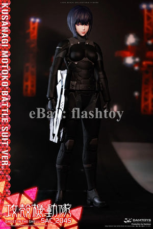 Presale DAMTOYS DMS044 1/6 Ghost in the Shell SAC 2045 Motoko Kusanagi Figure
