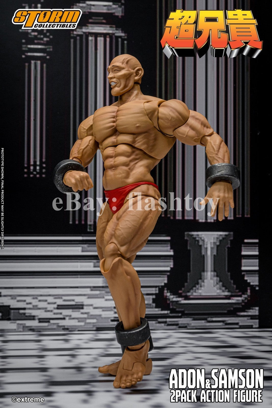 Preventa Storm Toys EXBR01 1/12 Adon & Samson Chou-Aniki 2-Pack figura de acción
