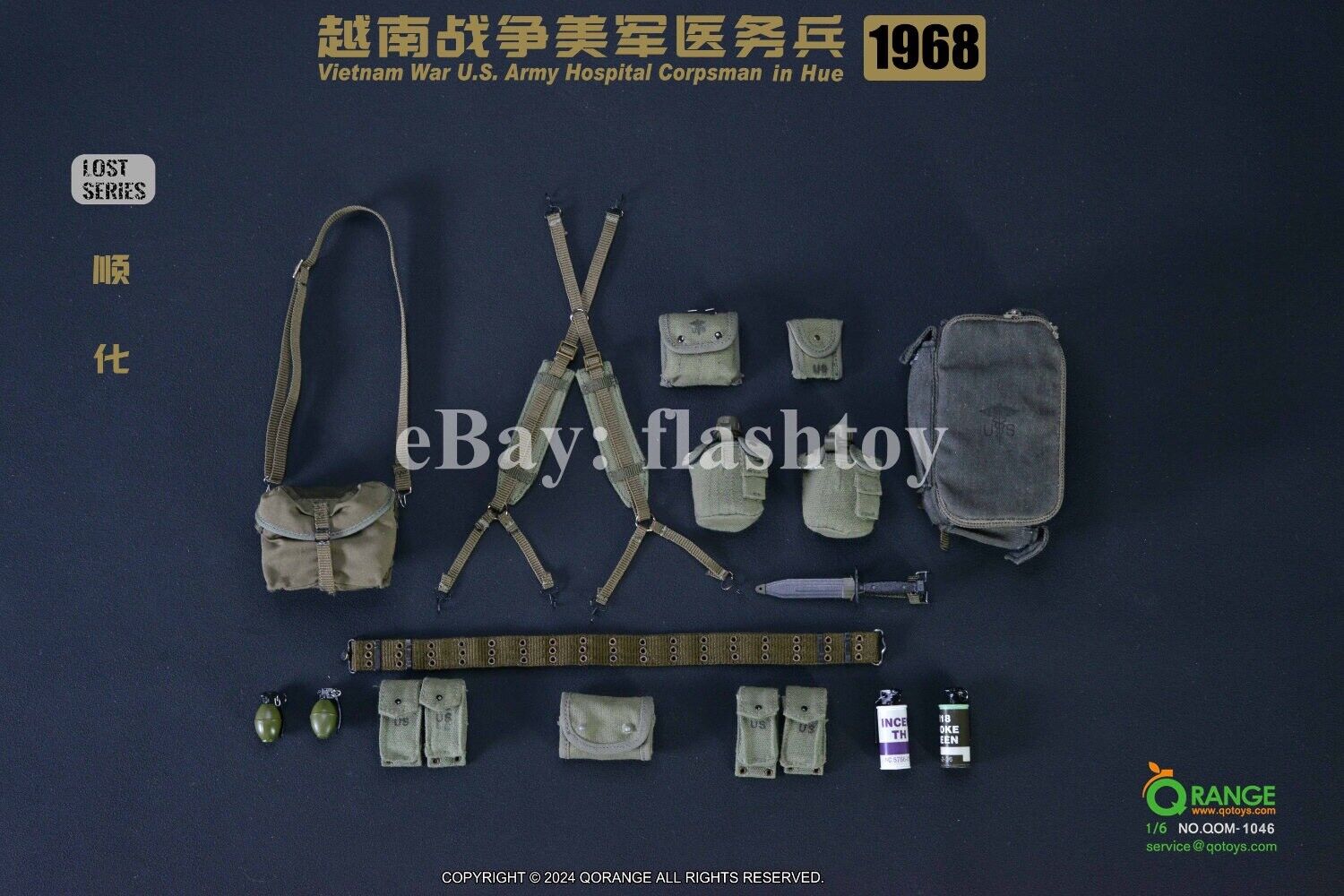QORANGE QOTOYS QOM-1046 1/6 Vietnam War U.S. Army Hospital Corpsman Male Figure