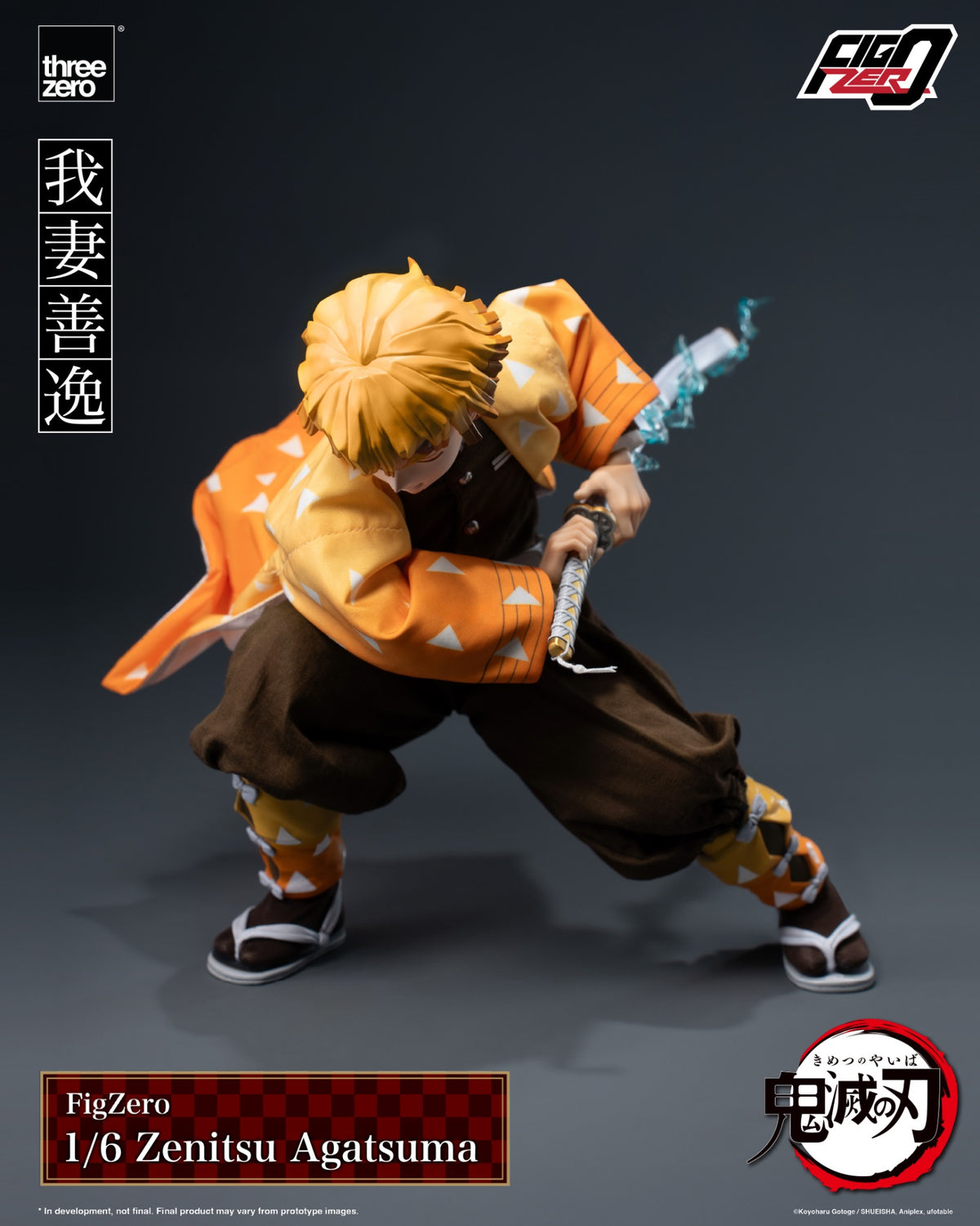 Presale Threezero 3Z06690W0 1/6 Demon Slayer: Kimetsu no Yaiba Zenitsu Agatsuma