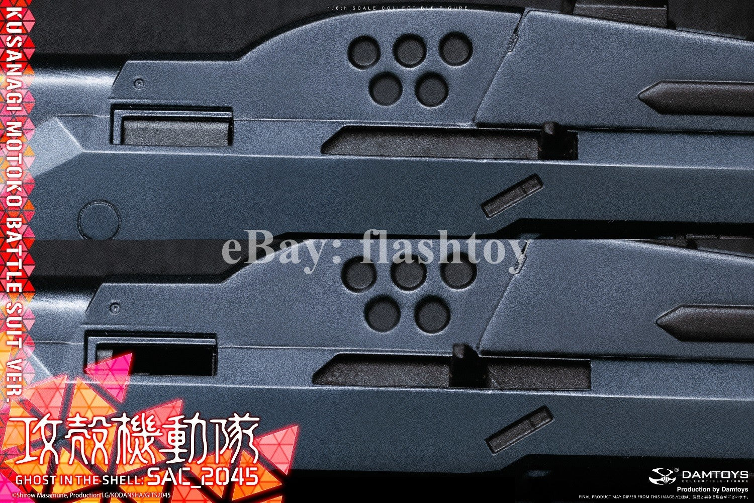 Presale DAMTOYS DMS044 1/6 Ghost in the Shell SAC 2045 Motoko Kusanagi Figure