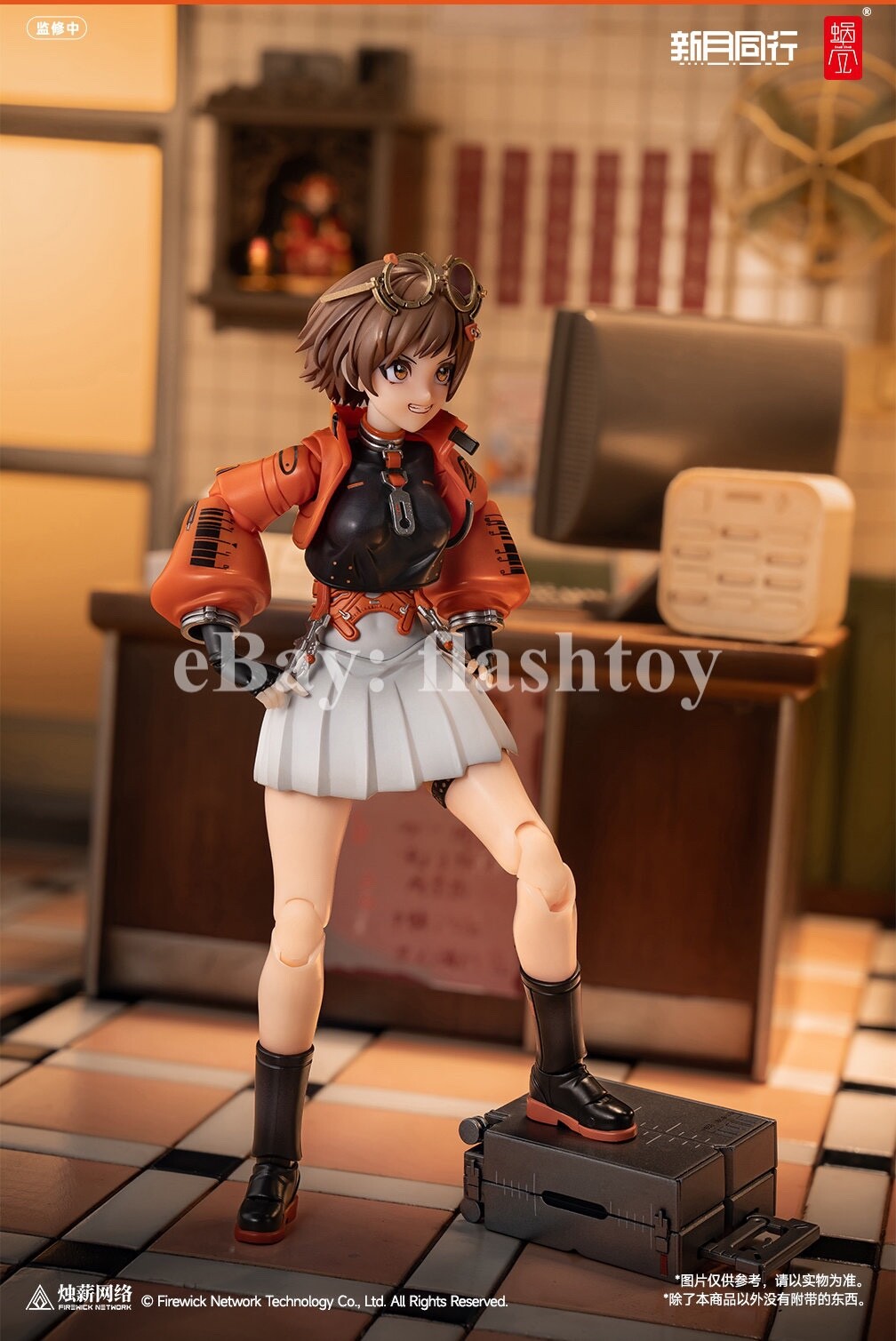 Snail Shell 1/12 Secret Service Agent Chiaki Collectible Action Figure Model Toy