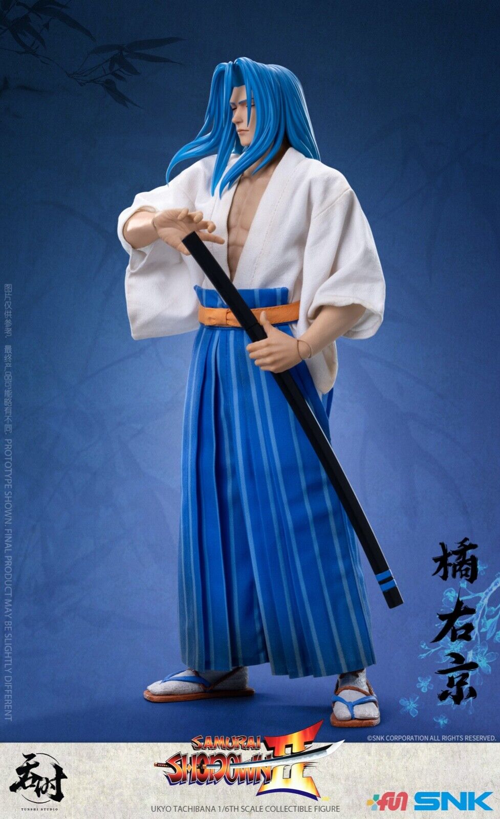 Tunshi Studio TS-008 1/6 Samurai Shodown Ukyo Tachibana 12" Male Action Figure