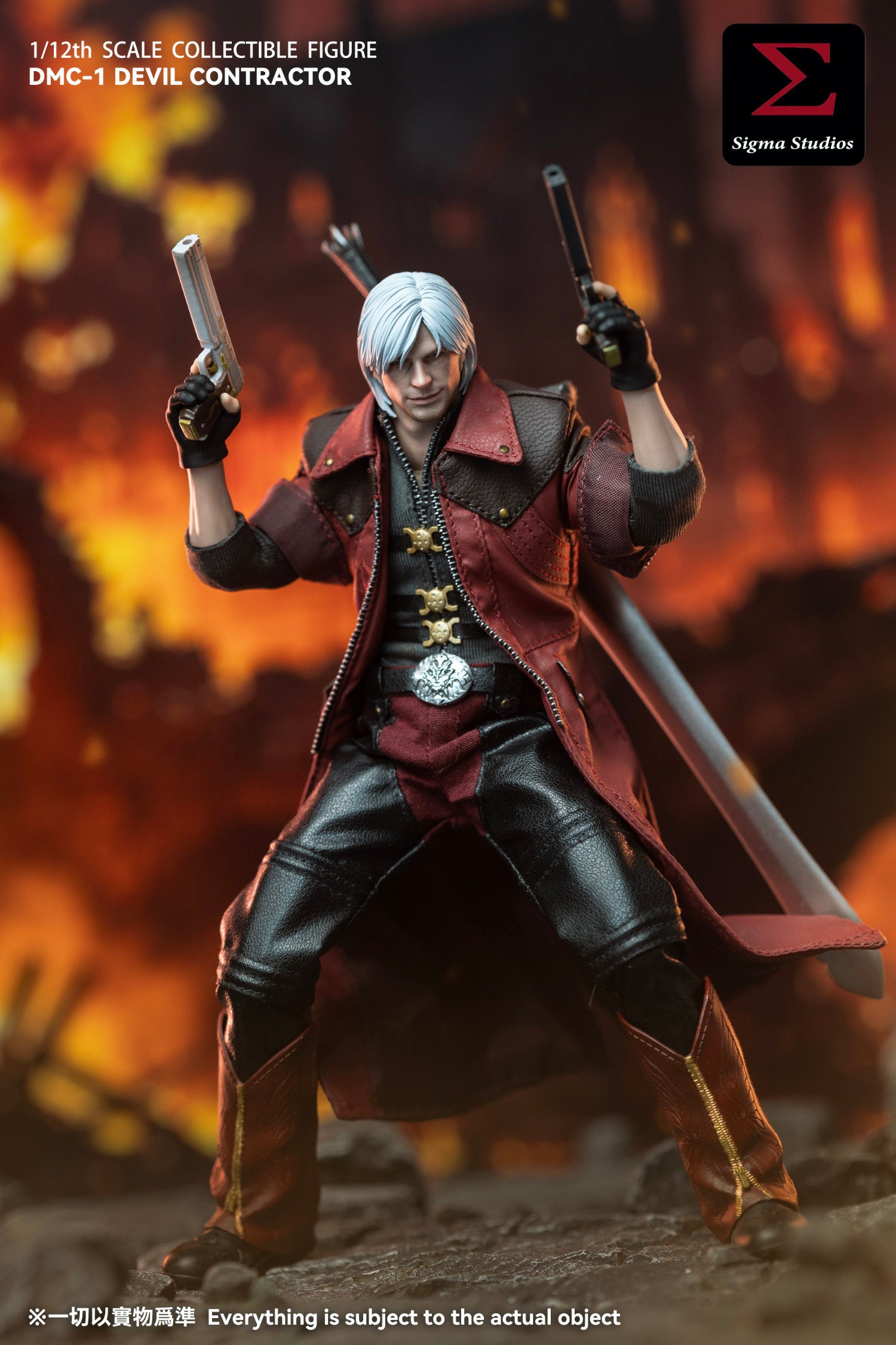 Presale Sigma DMC-1 1/12 The Devil Crimson Dante May Cry Action Figure Model Toy
