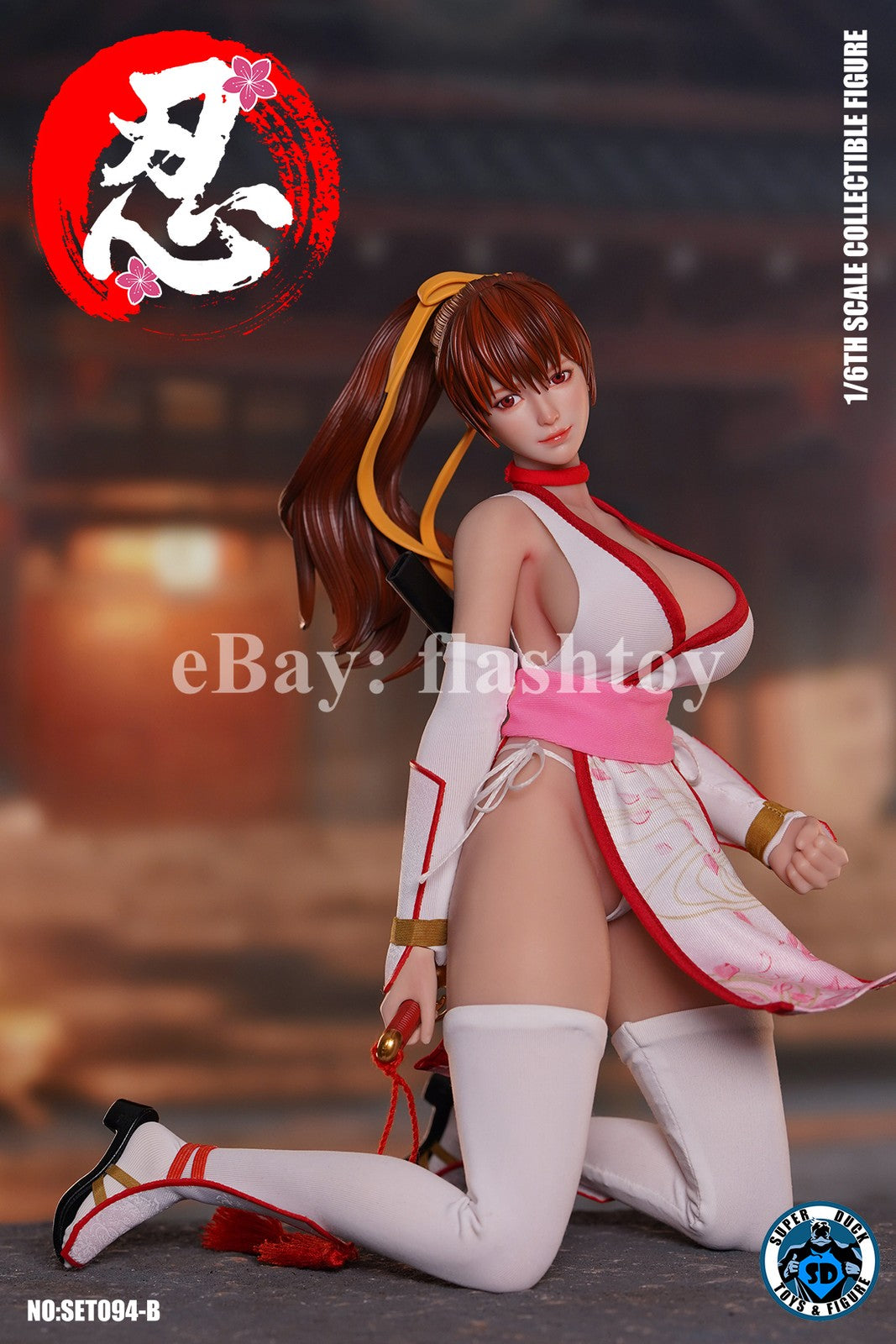 Presale SUPER DUCK SET094B 1/6 Sexy Female Ninja Kasumi Action Figure Model Toy