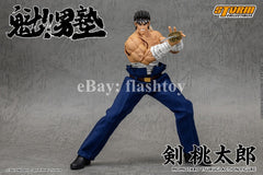 Presale STORM MTSO01 1/12 Momotaro Tsurugi Sakigake Ohtokojuku Action Figure Toy