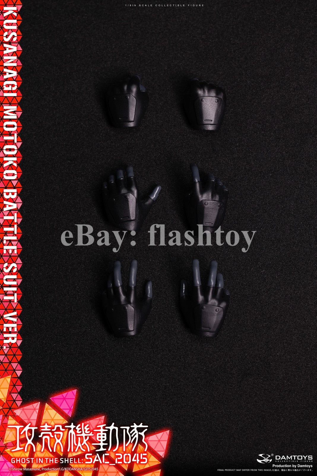 Presale DAMTOYS DMS044 1/6 Ghost in the Shell SAC 2045 Motoko Kusanagi Figure