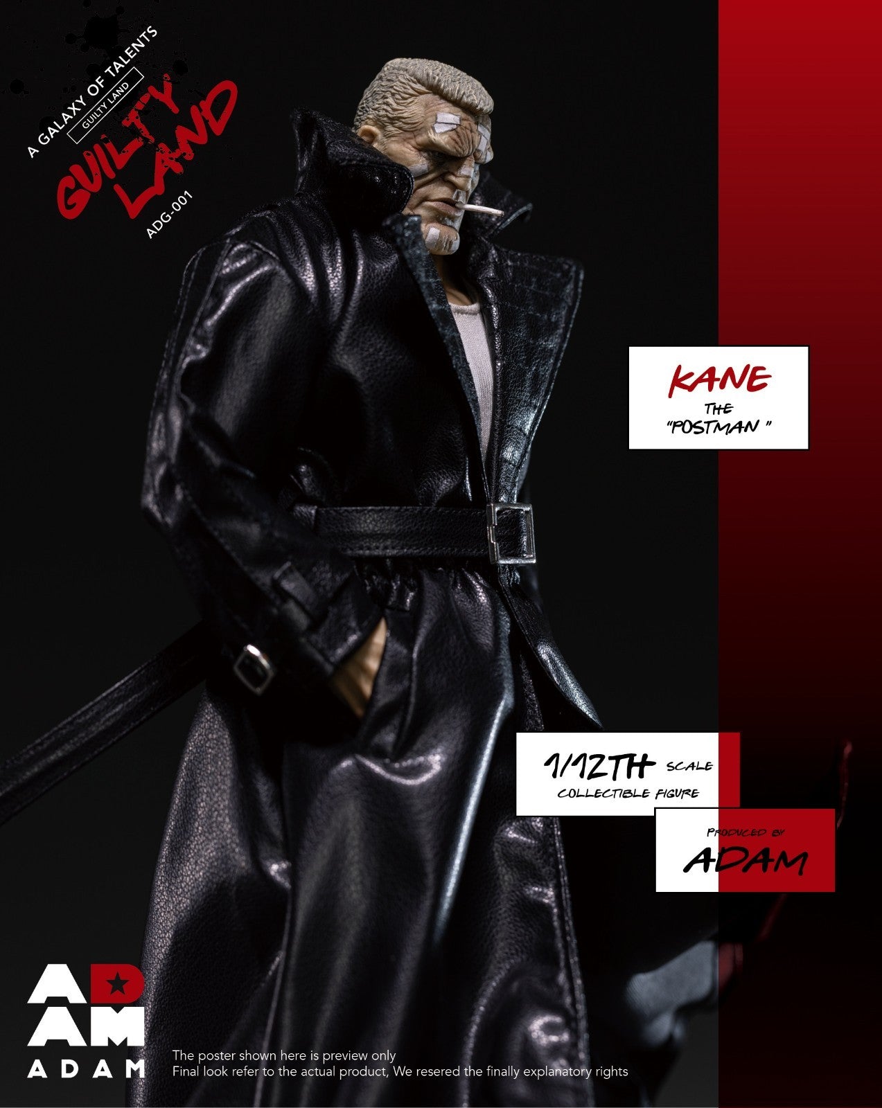 ADAM ADG-001 1/12 Guilty Land Postman Kane 6" Male Action Figure Model Toy