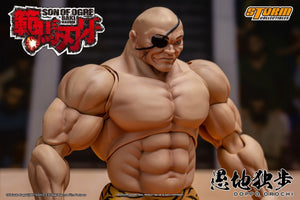 Storm Toys KIBK06 1/12 Son Of Ogre Baki Hanma Doppo Orochi Action Figure Model