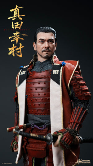 Presale COOMODEL RE001 1/6 Empire Era Sanada Yukimura Pure Copper Standard Ver.