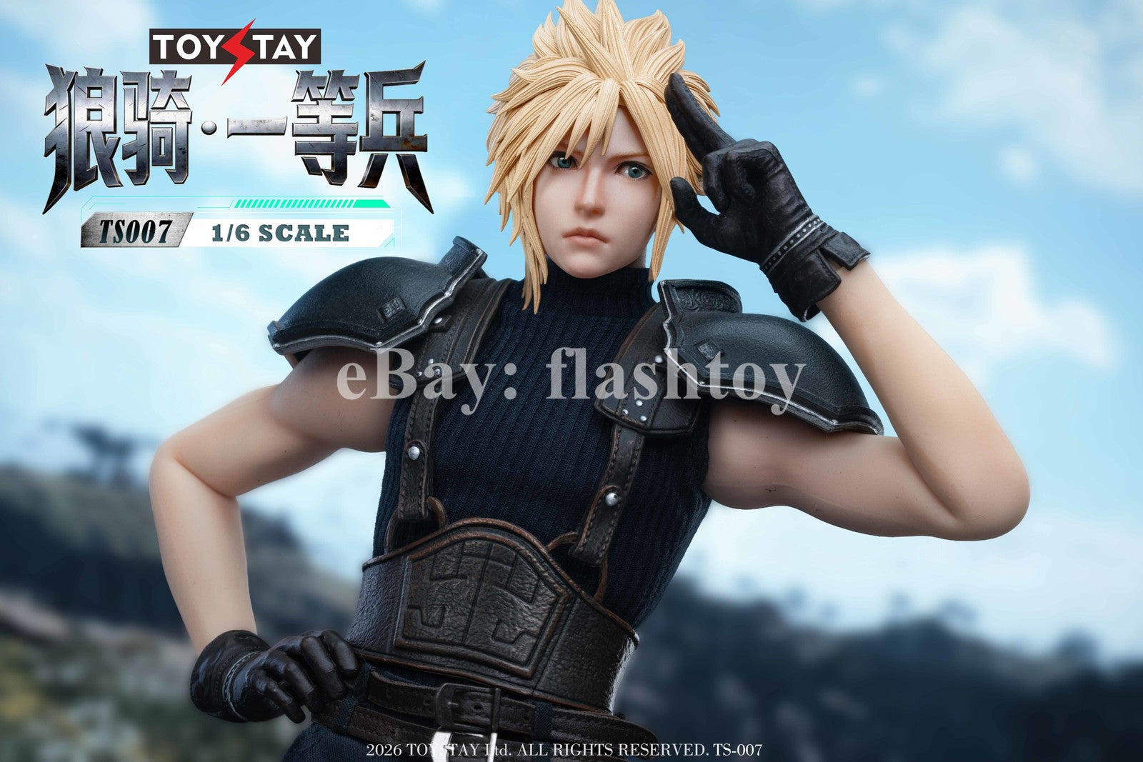 Presale TOYSTAY TS007 1/6 1st Class Wolf Soldier Cloud Male Action Figure Model