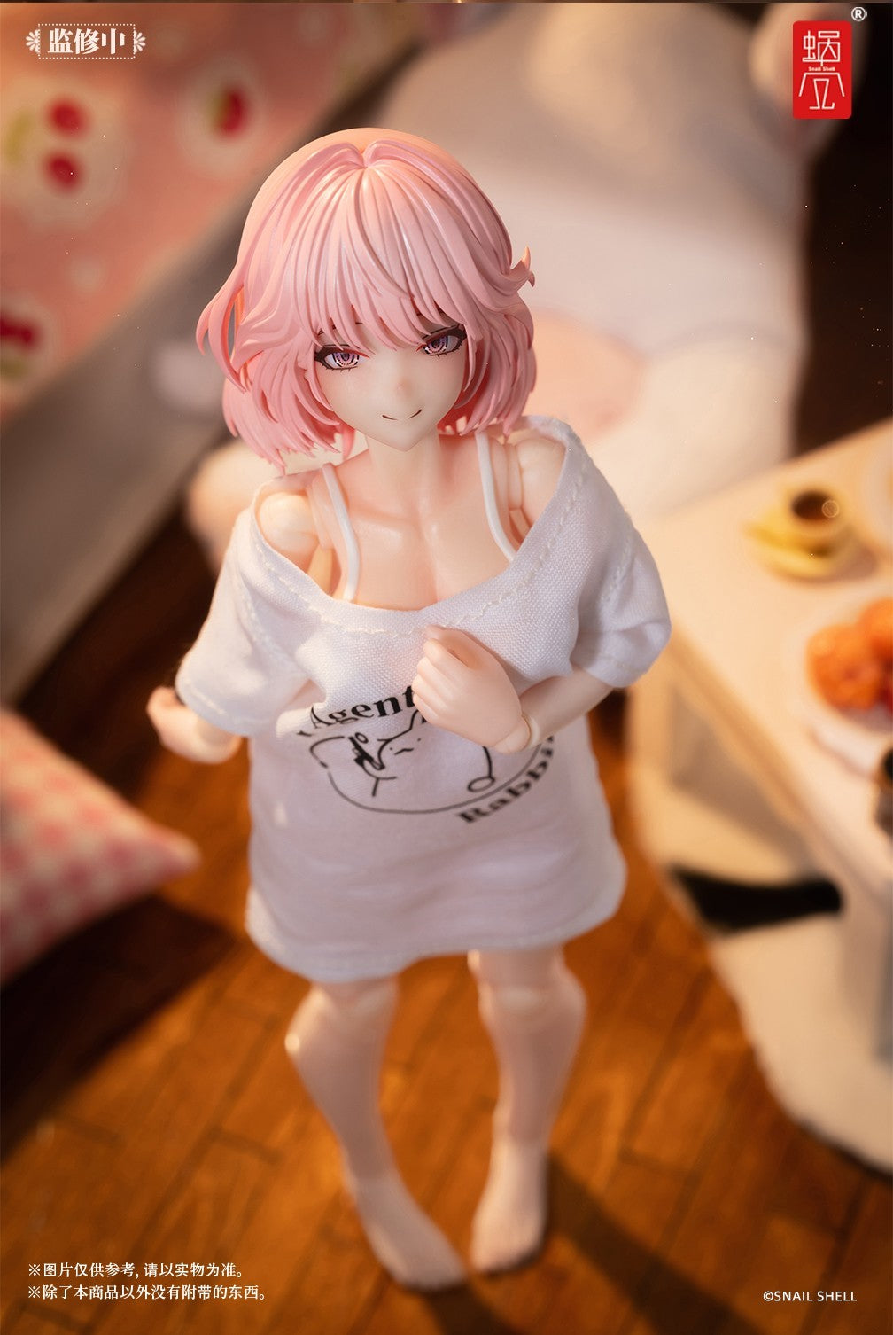 Snail Shell RA-01L 1/12 Aileen Loungewear Collectible Female Action Figure Model