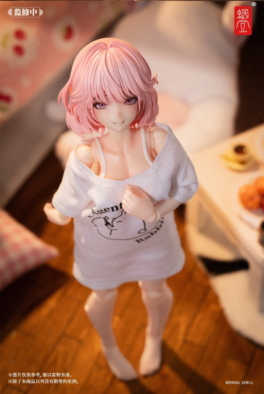 Snail Shell RA-01L 1/12 Aileen Loungewear Collectible Female Action Figure Model