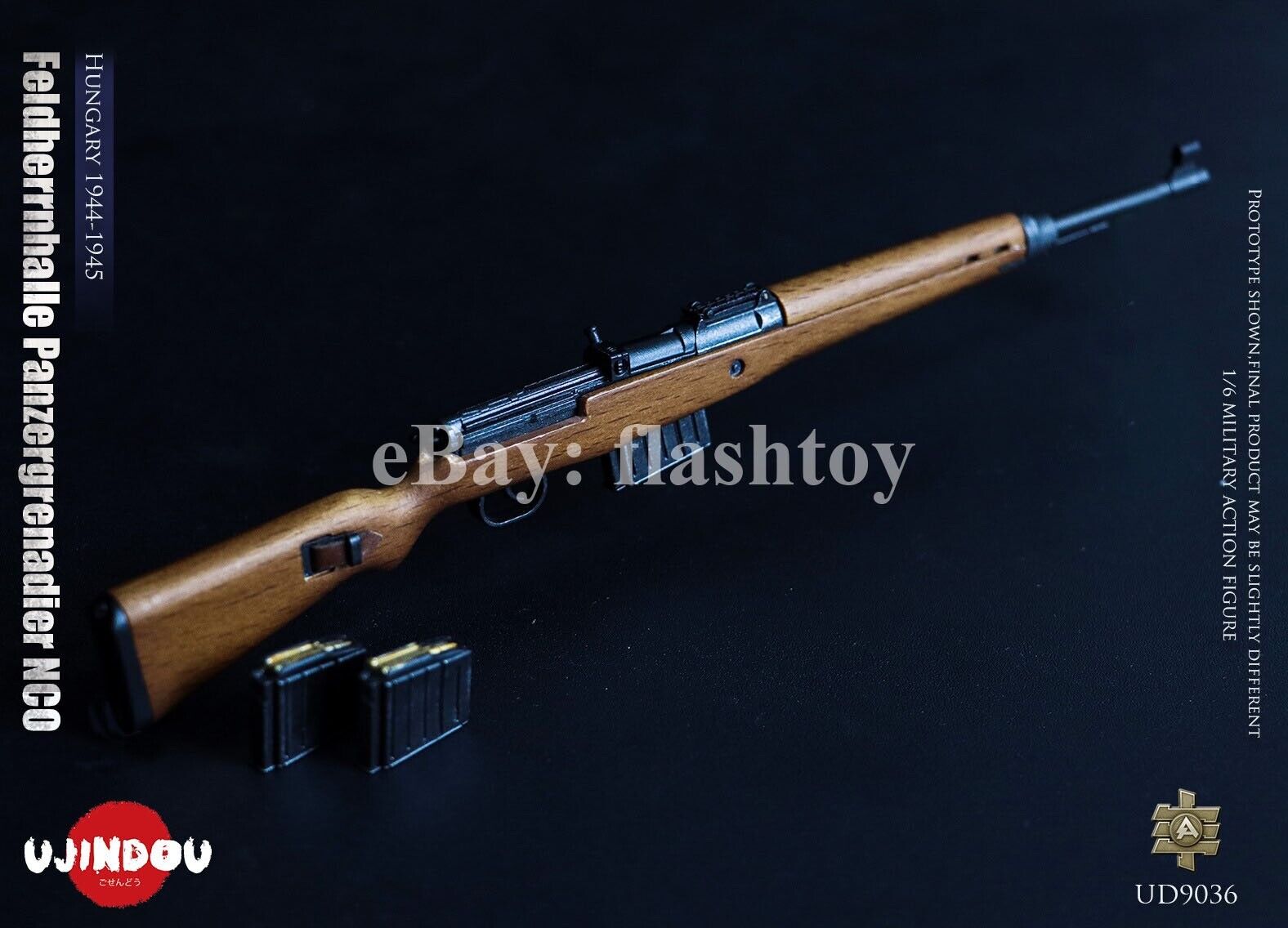 UJINDOU UD9036 1/6 WWII Feldherrnhalle Panzergrenadie<wbr/>r NCO Hungary Action Figure