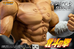 Storm Toys BTFN01 1/6 Fist of the North Star Kenshiro 12" Action Figure Model