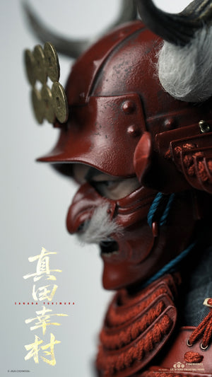 Presale COOMODEL RE001 1/6 Empire Era Sanada Yukimura Pure Copper Standard Ver.