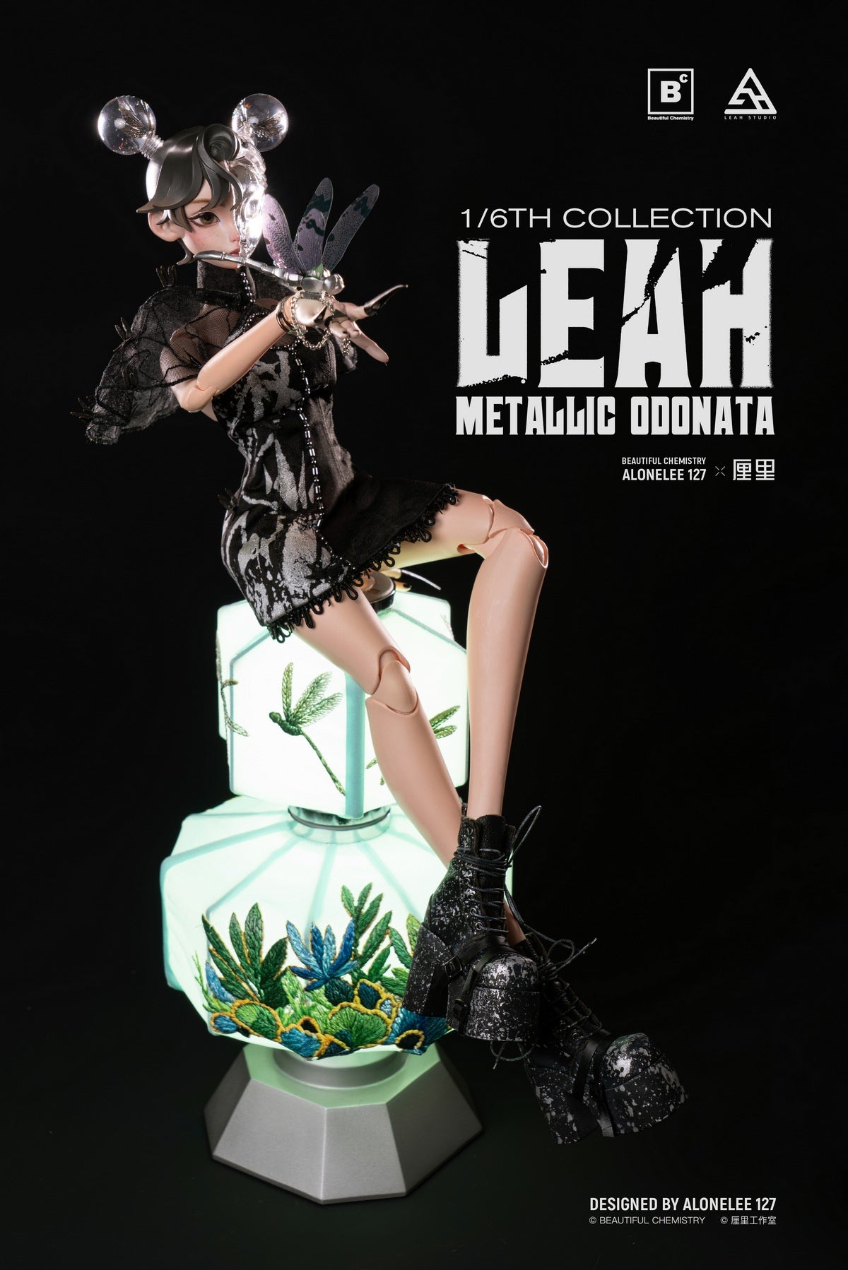 Presale Beautiful Chemistry BC202521 1/6 Leah Metallic Odonata Action Figure Toy