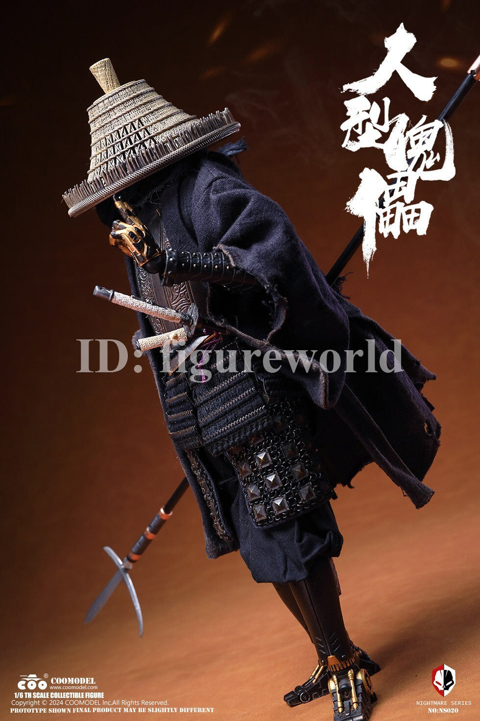 COOMODEL NS020 1/6 Nightmare Series Human Puppet figura de acción Solid Copper